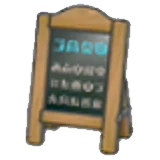 Menu board