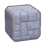 Stylish stone flooring